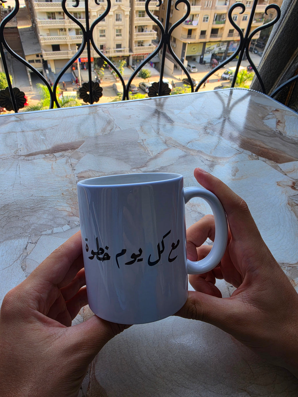 Mug + Coaster