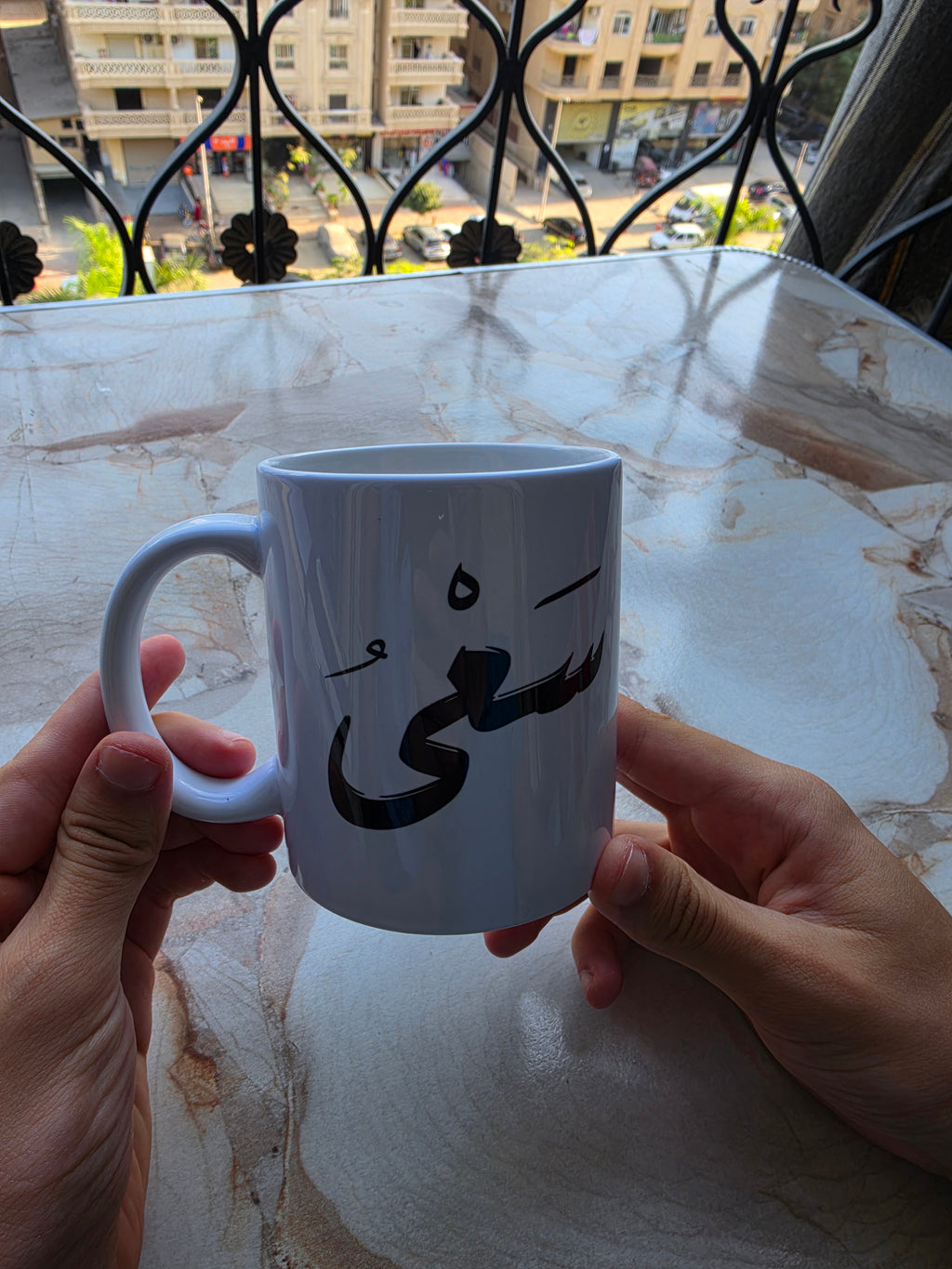 Mug + Coaster