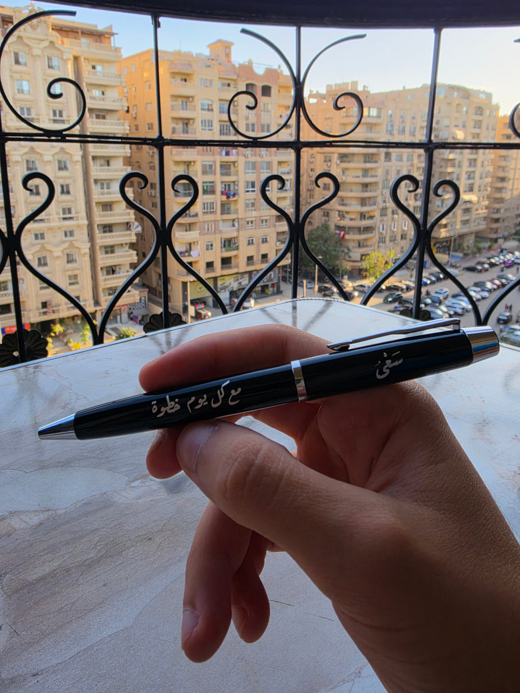 Pen
