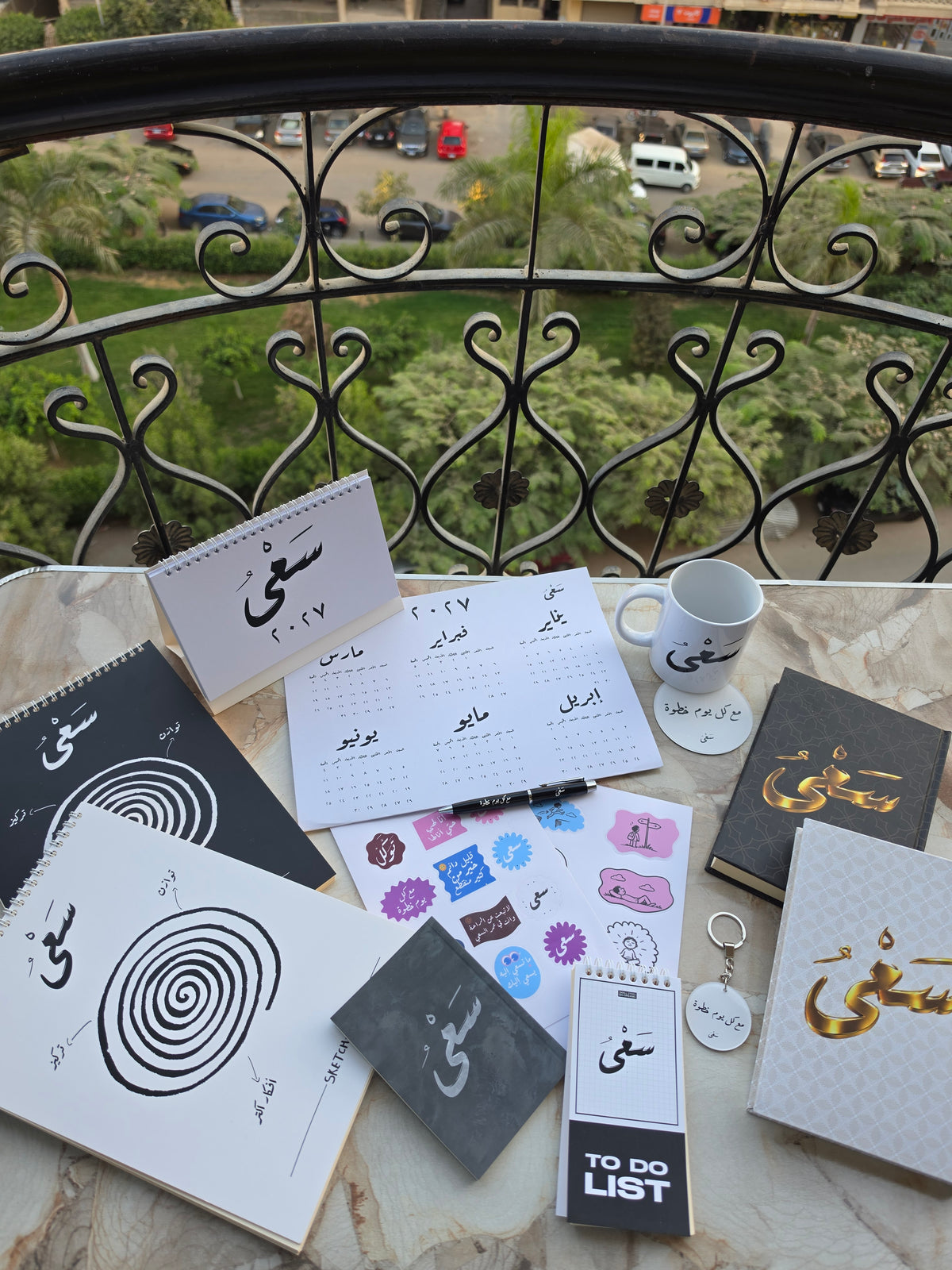 S3y 2027 Bundle
