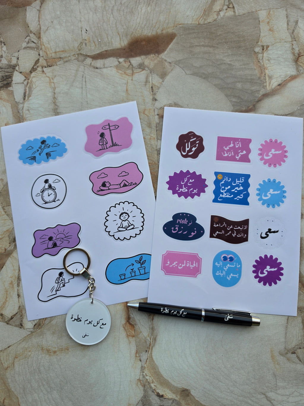Pen + Stickers + Medal