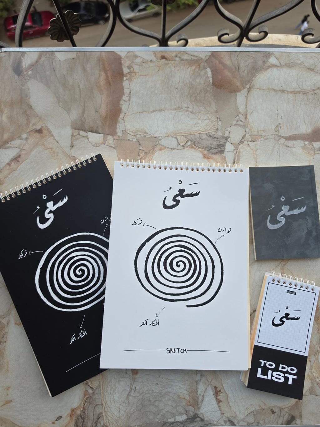 Block Note + To-Do List + Sketchbook
