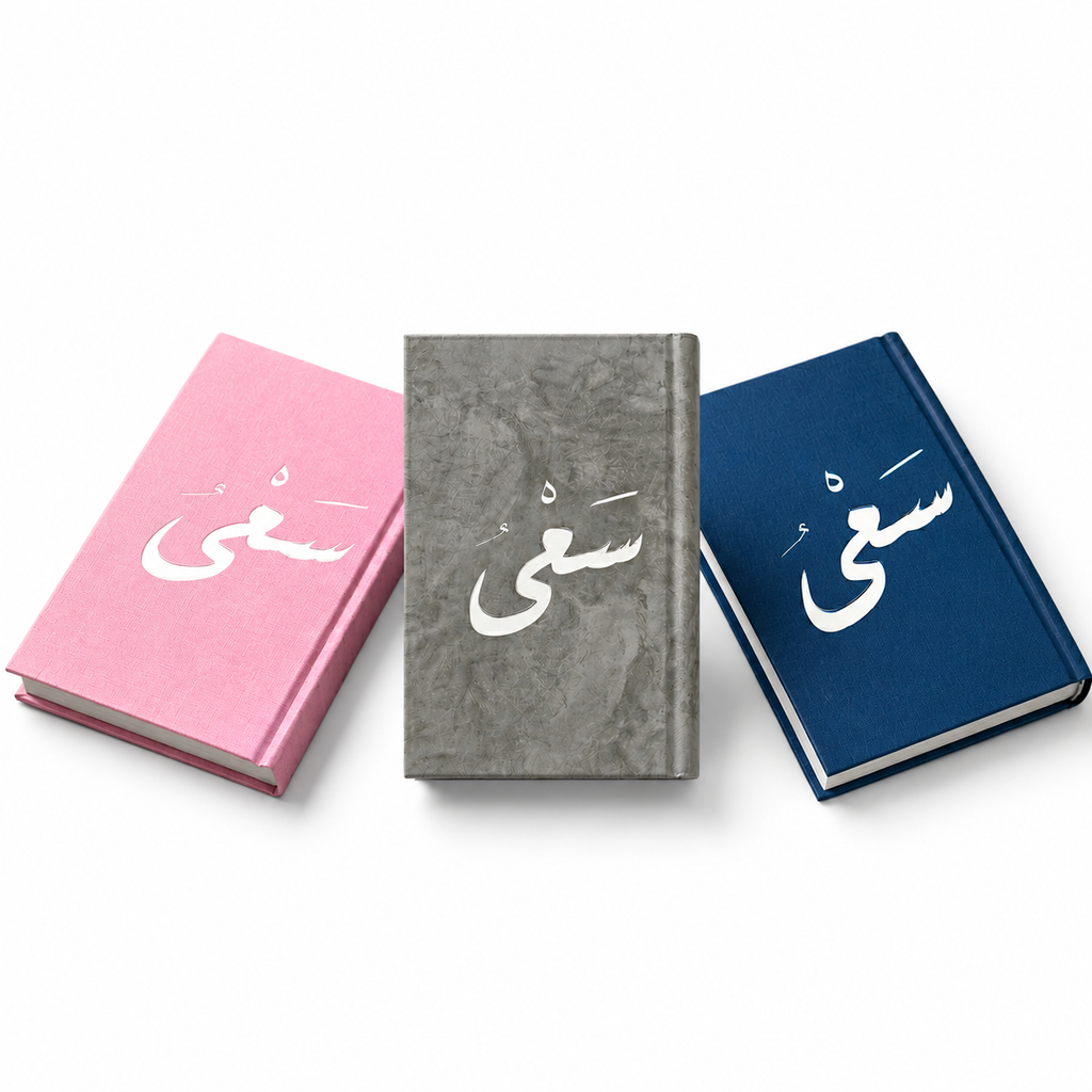1 Soft Cover + 1 Hard Cover + FREE Block Note
