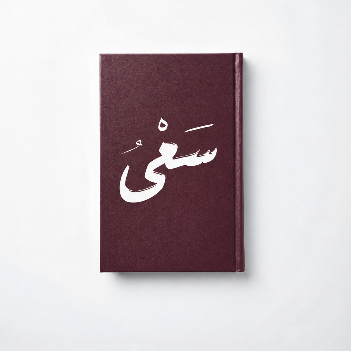 Quarterly Hardcover Notebook