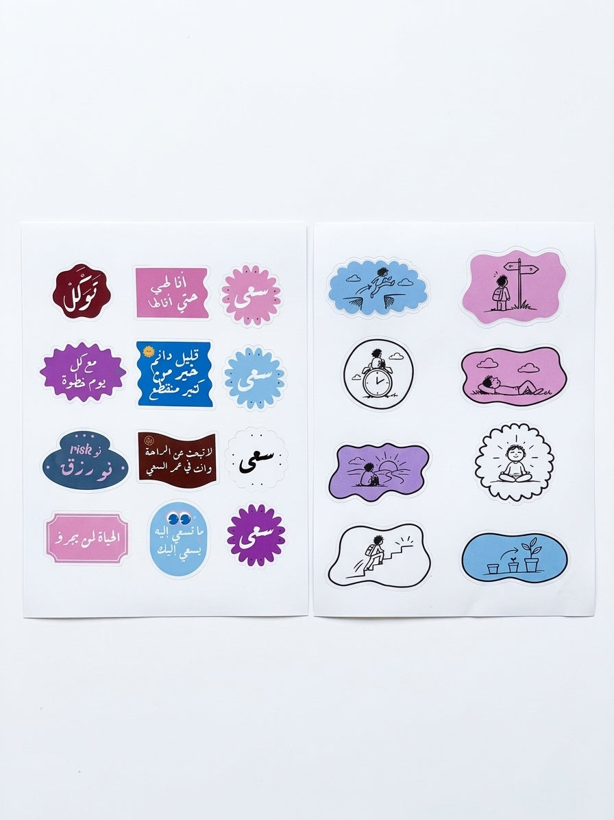 Stickers