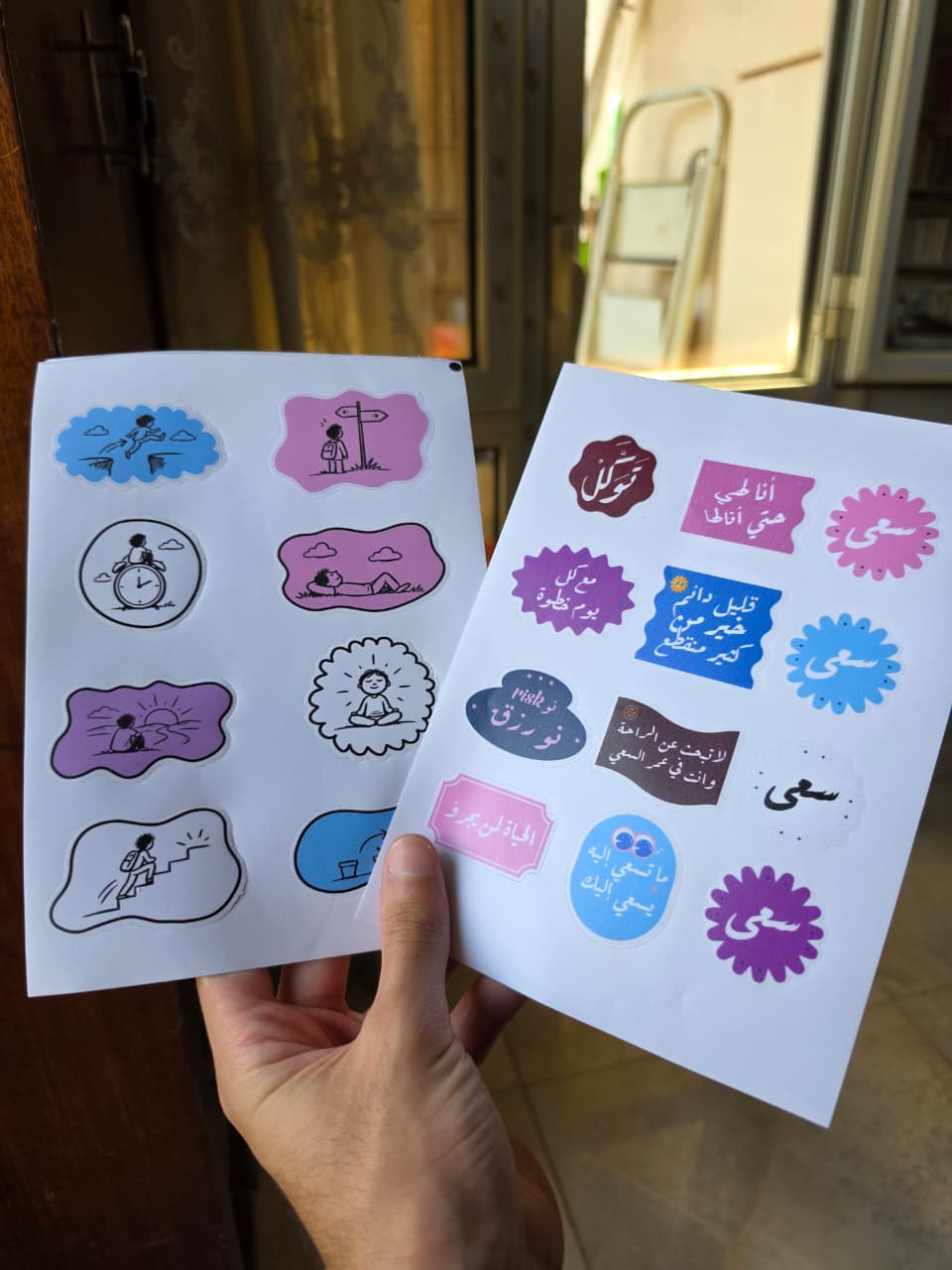 Pen + Stickers + Medal