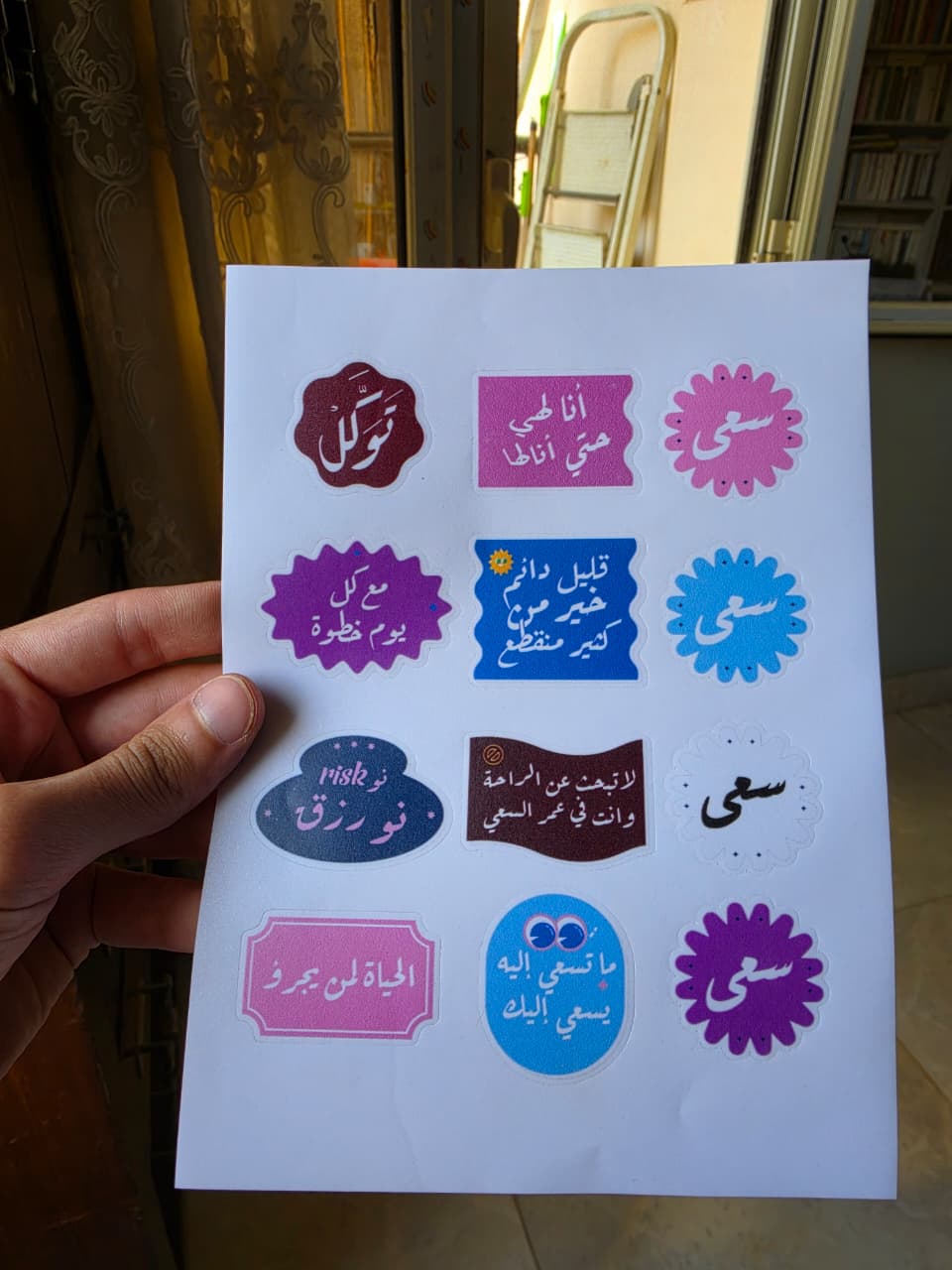 Stickers