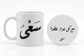 Mug + Coaster